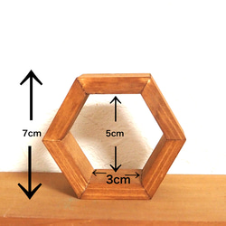 【受注制作】小さな六角形フレーム3個組♡ミニチュア付き 6枚目の画像