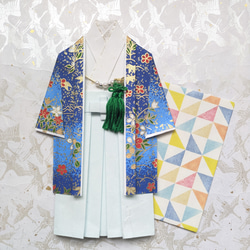 お祝儀袋 お祝い袋 卒寿 傘寿 80歳 88歳 御祝い友禅和紙 着物