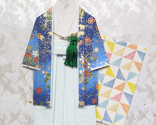 ポチ袋 子どもの日 成人式 お祝い袋 封筒 袴 男の子 お年玉 友禅和紙