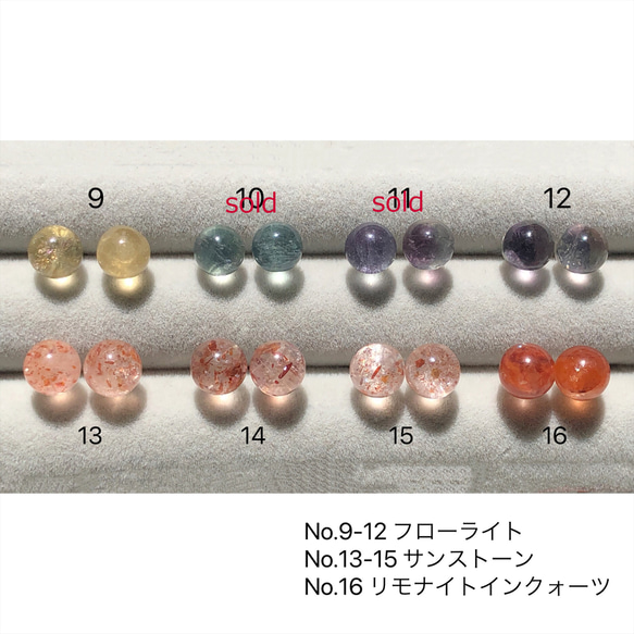 選べる天然石 水晶 ピアス／イヤリング 【810】 6枚目の画像