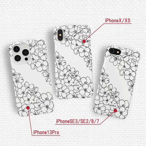 さくら咲くスマホケース ブラック 線画 iPhone Android 春 桜 花