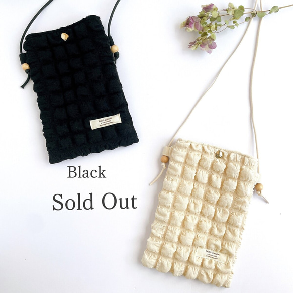 Yasuko Ito　アマゾニアグリーンショルダーストラップ付ポシェット スマホ ショルダーストラップ ホルダー[品番：JOKW0012539