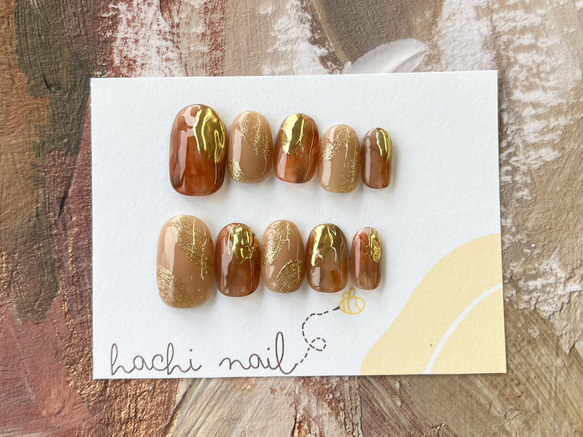 brown ニュアンス ネイルチップ 現品】ブラウン ニュアンスネイル ネイルチップ｜Yahoo!フリマ（旧