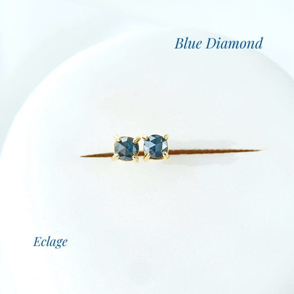 ブルーダイヤモンドのスタッドピアス（約3mm） ピアス（スタッド