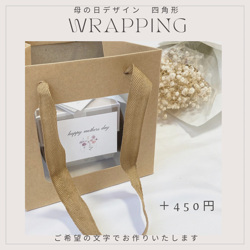 GCP20230287DP.jpg?v=1686304597