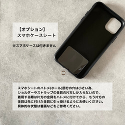 印度刺繡絲帶智慧型手機肩帶肩帶米色黃玫瑰 第13張的照片