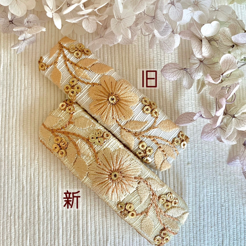 当店1番人気】インド刺繍リボン ゴールドお花パッチンピン  