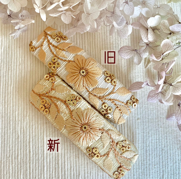 【当店1番人気】インド刺繍リボン　ゴールドお花パッチンピン　レクタングル　長四角ブラックカーキ　クリーム　大人かわいい 9枚目の画像