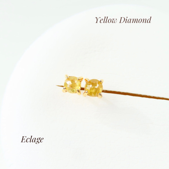 イエローダイヤモンドのスタッドピアス（約3mm） 1枚目の画像