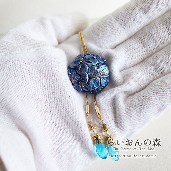 雨後繡球花環形領帶項鍊套索式（深藍色 x 天藍色） 第4張的照片