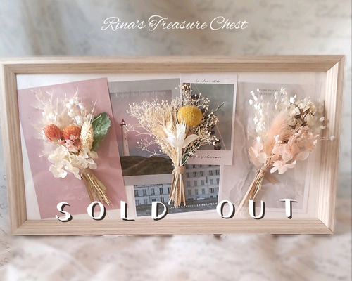 【未使用】ウェルカムボード　ドライフラワー飾り　ナチュラルテイスト まとめ売り 未使用】ウェルカムボード ドライフラワー飾り ナチュラルテイスト