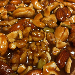 コーヒーキャラメルナッツタルト 3枚目の画像