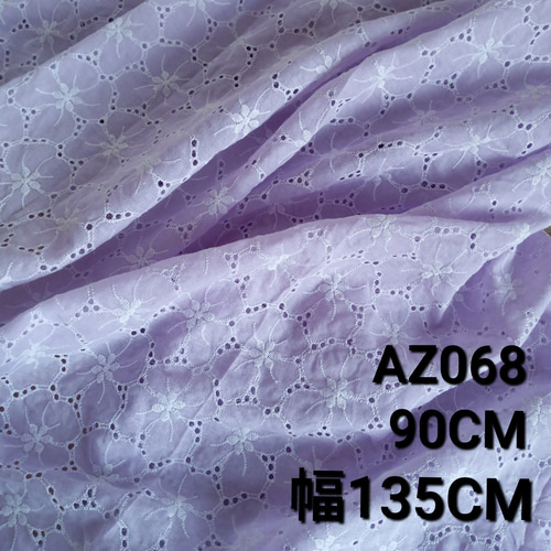 AZ068ラベンダー 幅広 花柄刺繍生地 コットン刺繍生地 ミルク繊維 刺繍 