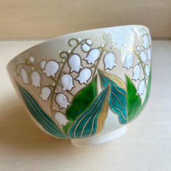 抹茶茶碗　' 金彩　巻き絵　雪華雪輪〜yukiwa〜抹茶盌' 京焼　茶道具 金彩 巻き絵 雪華雪輪〜yukiwa〜 抹茶茶碗 茶碗・めし碗 清香