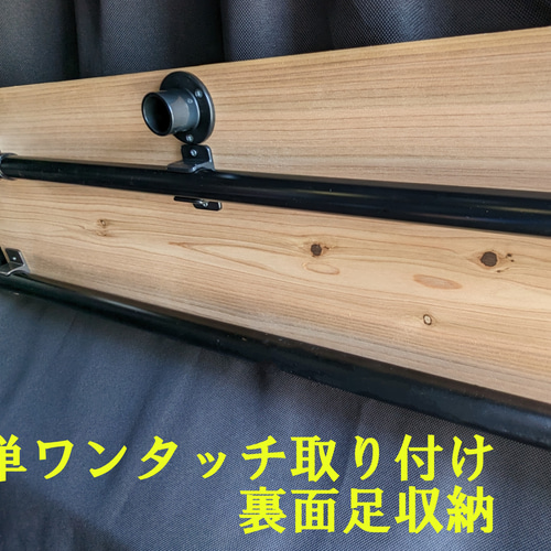 幅広タイプ】 ハイエース セカンドシートテーブル 杉板 ドリンク 幅広タイプ】 ハイエース セカンドシートテーブル 杉板 ドリンク