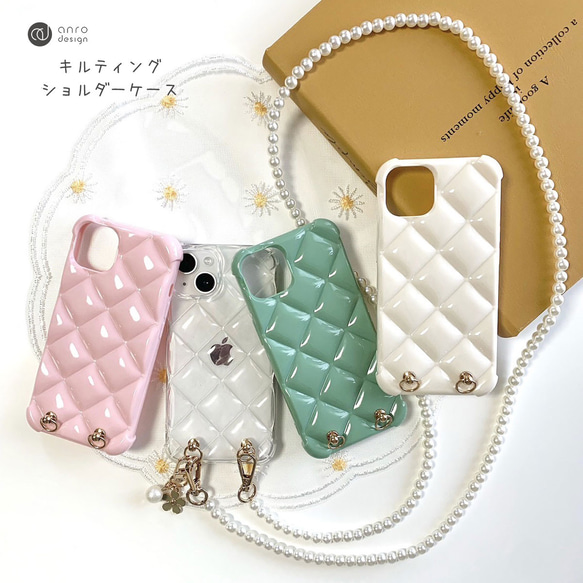 iPhone16 ショルダーケース キルティング iPhone15 14 13 SE3