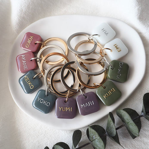 両面文字入れ可 全12色【スモーキーカラーS】名入れ キーホルダー 迷子