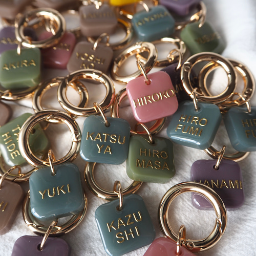 両面文字入れ可 全12色【スモーキーカラーS】名入れ キーホルダー 迷子