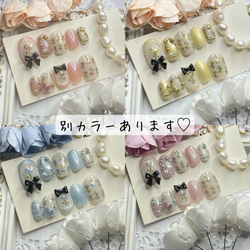 サイズオーダー♡パステルパールチューリップネイルチップ　イエロー order nail tip 7枚目の画像