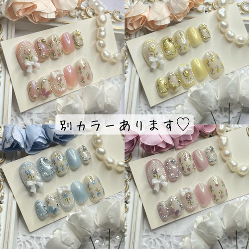 サイズオーダー♡パステルパールチューリップネイルチップ ピンク  