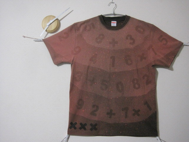 1点 オーロラナイト【オールナンバー】スミクロ　ワンピース/カナダ/北欧/オーロラ/ミリタリー/ゆるい/カワイイ