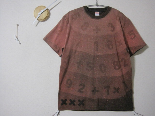 1点 オーロラナイト【オールナンバー】スミクロ　ワンピース/カナダ/北欧/オーロラ/ミリタリー/ゆるい/カワイイ