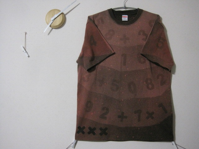 1点 オーロラナイト【オールナンバー】スミクロ　ワンピース/カナダ/北欧/オーロラ/ミリタリー/ゆるい/カワイイ