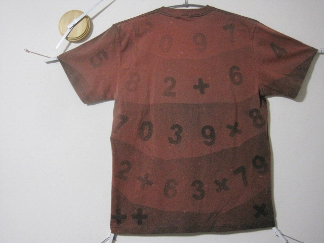 1点 オーロラナイト【オールナンバー】スミクロ　ワンピース/カナダ/北欧/オーロラ/ミリタリー/ゆるい/カワイイ