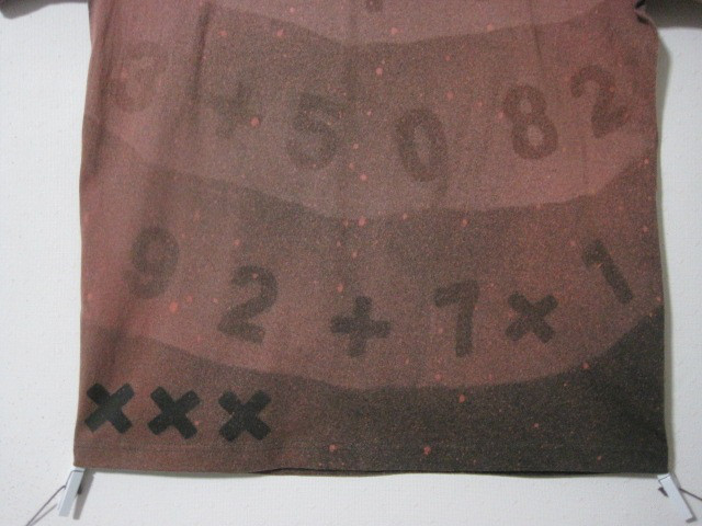 1点 オーロラナイト【オールナンバー】スミクロ　ワンピース/カナダ/北欧/オーロラ/ミリタリー/ゆるい/カワイイ