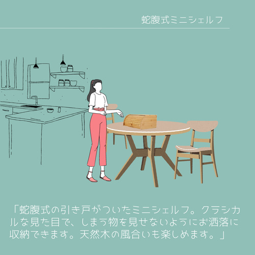 ハンドメイド　コンパクトシェルフ　棚　オーダー受け付けます 受注生産 職人手作り シェルフ ミニシェルフ 蛇腹式 収納棚 インテリア