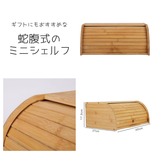 ハンドメイド　コンパクトシェルフ　棚　オーダー受け付けます ハンドメイド 棚 ラック オーダー受け付けます。 棚・シェルフ・ラック