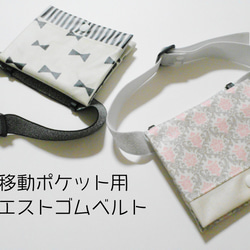 c630a939f76b33d5d135385b86e648