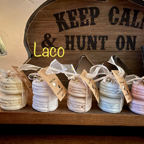 マカロン2段×2 アロマストーン ハートチャーム付き 無料ラッピング