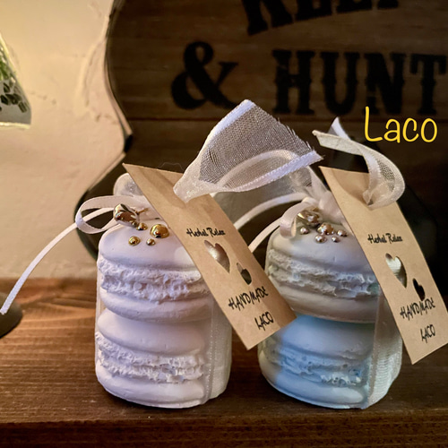 マカロン2段×2 アロマストーン ハートチャーム付き 無料ラッピング