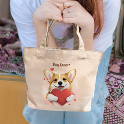 【”キュンです”シリーズ　犬種選べる ミニキャンバス トートバッグ 】　犬　ペット　うちの子　プレゼント　ギフト　母の日 9枚目の画像