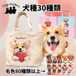 Kate Spade キャンバストート 犬プリント Dog Party 人気 大容量 Amazon | ケイト・スペード ニューヨーク キャンバストート