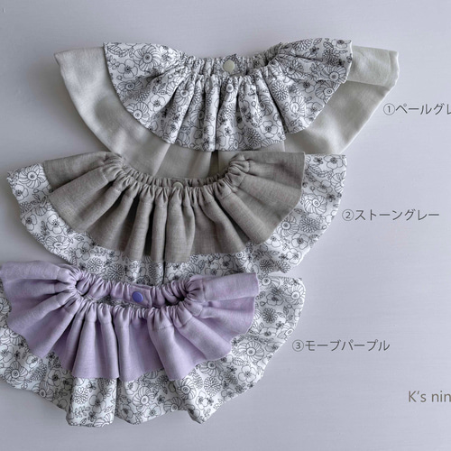 二段フリルのまんまるスタイ【Drawing flower】 出産祝 出産準備
