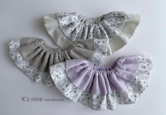 二段フリルのまんまるスタイ【Drawing flower】 出産祝 出産準備