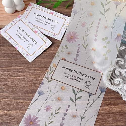 母の日デザイン♡トレーシングペーパー帯・メッセージカードセット【4