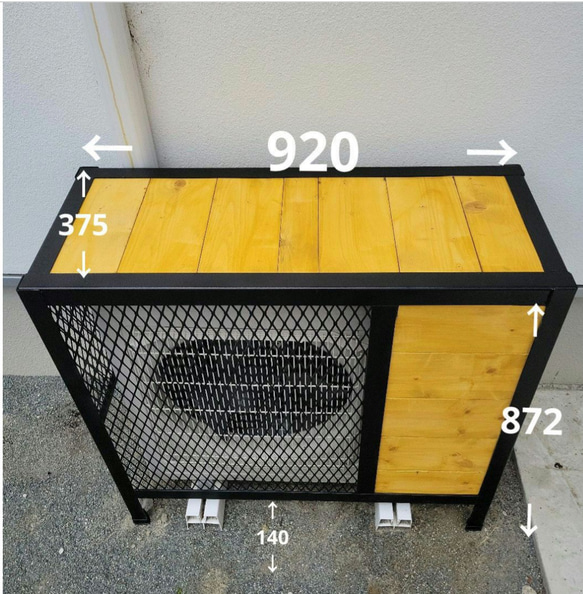 室外機カバー　室外機　エアコン　おしゃれ　アイアン　　無骨　メッシュ　インダストリアル　エアコンカバー 2枚目の画像