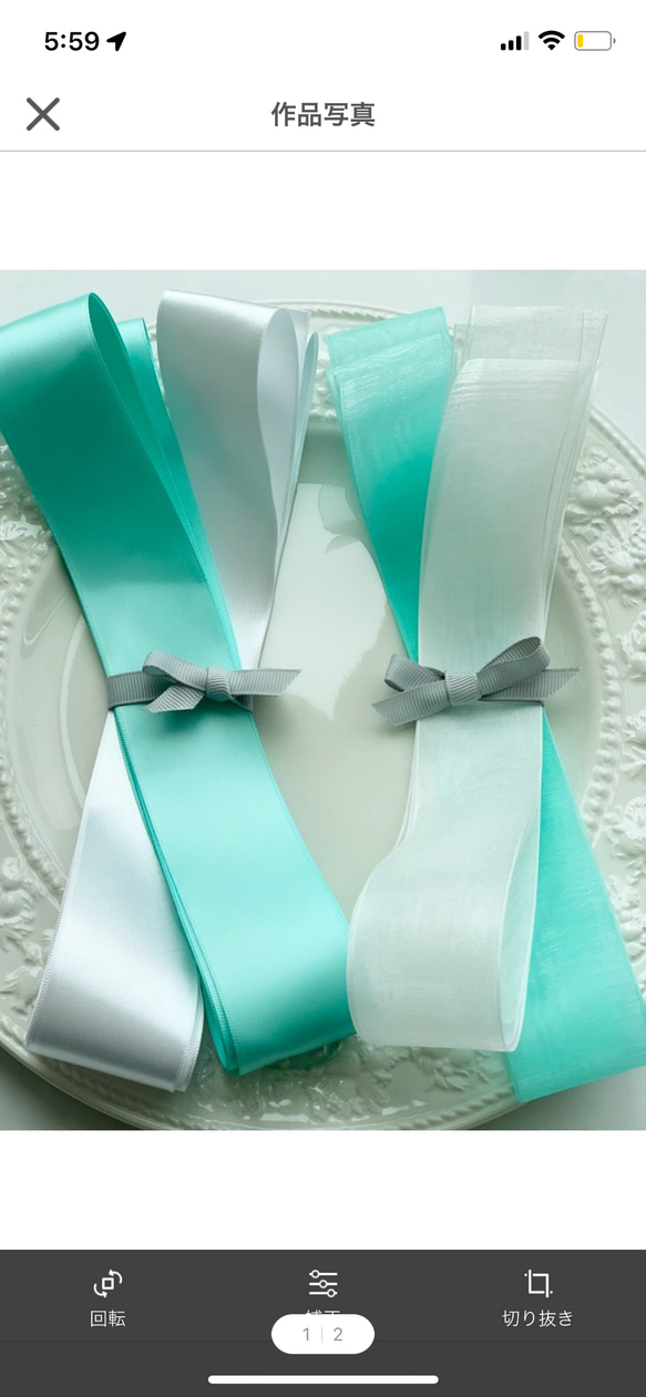 再販15【ティファニーブルー】ナチュラルリボン♡ヘアゴム 再販15【ティファニーブルー】ナチュラルリボン♡ヘアゴム