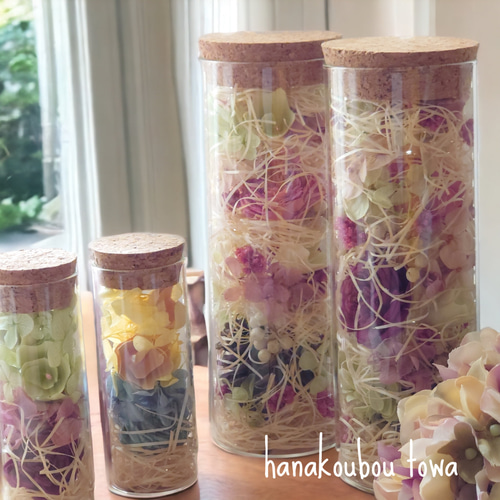 ギフトに】ボトルフラワー〜ナチュラル〜ドライフラワー 母の日 誕生日  