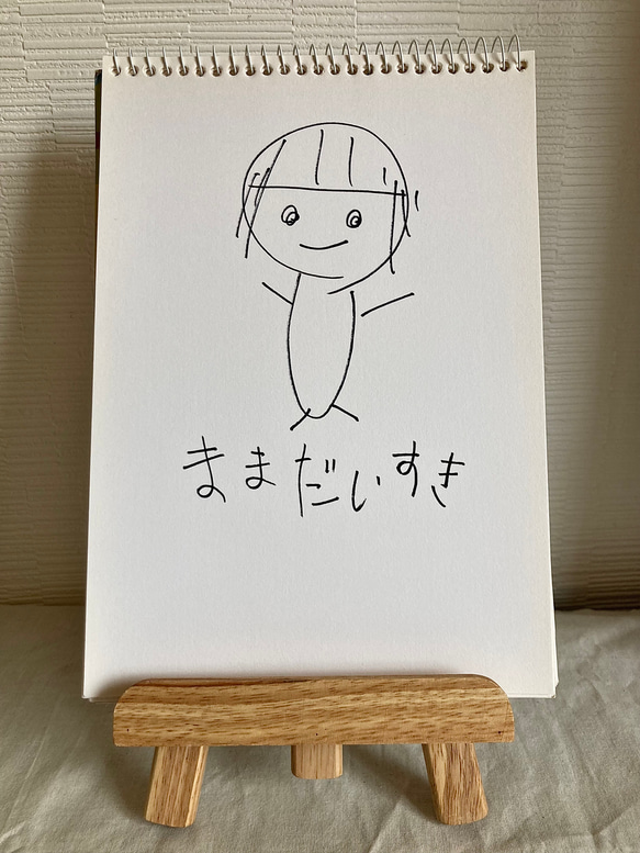 オーダー可【世界に１つだけのお弁当箱☺︎】卒園＊卒業＊入学＊誕生日＊ひらがな＊カタカナ＊漢字＊ローマ字対応◎ 7枚目の画像