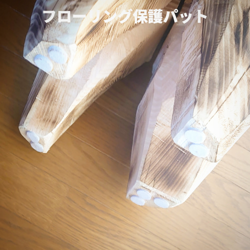 天然木丸太スツール・サイドテーブル・無垢材・焼き加工 天然木丸太スツール・サイドテーブル・無垢材・焼き加工