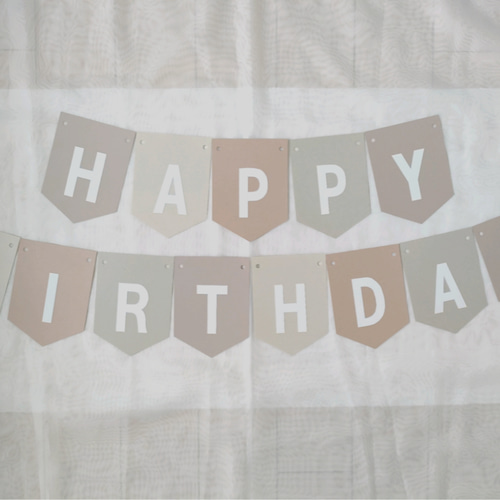 楽天市場】GRESATEK 誕生日 飾り付け HAPPY BIRTHDAY ハッピー