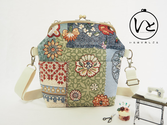 拼布 Gobelin Gamaguchi 2way 單肩包 第1張的照片