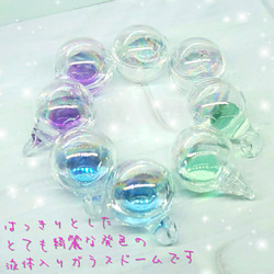 ꫛꫀꪝ❤️数量限定❣液体ガラスドーム Softly Perl Flower ホワイト×グリーン 8枚目の画像