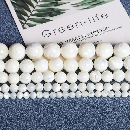 天然 マザーオブパール5.6～8㎜30個セット 貝の独特な光沢 漂う高級感