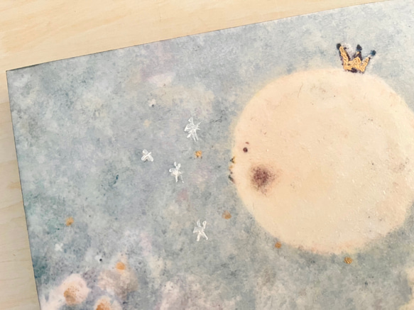 音楽の18cm  panel ・太陽のくちぶえ 2枚目の画像