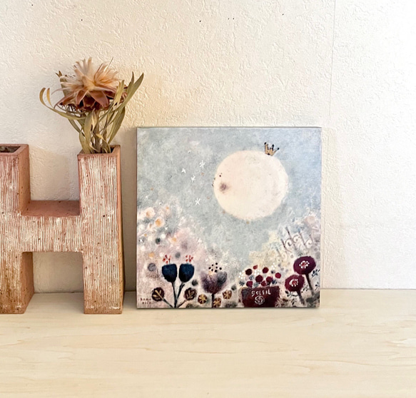 音楽の18cm  panel ・太陽のくちぶえ 1枚目の画像